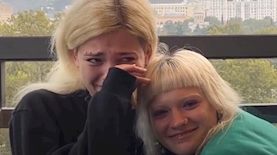 התאומות, צילום: צילום מסך מיוטיוב